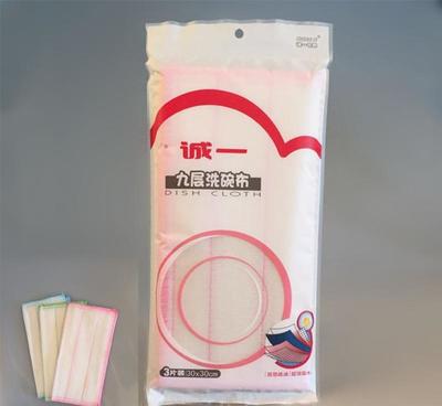 誠一日用九層精致工藝去污能力強耐用洗碗布 工廠直銷30X30cm，打造潔凈新體驗