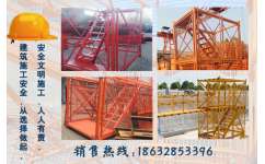 合新建筑 以專業品質與可靠服務，筑牢施工安全“生命線”